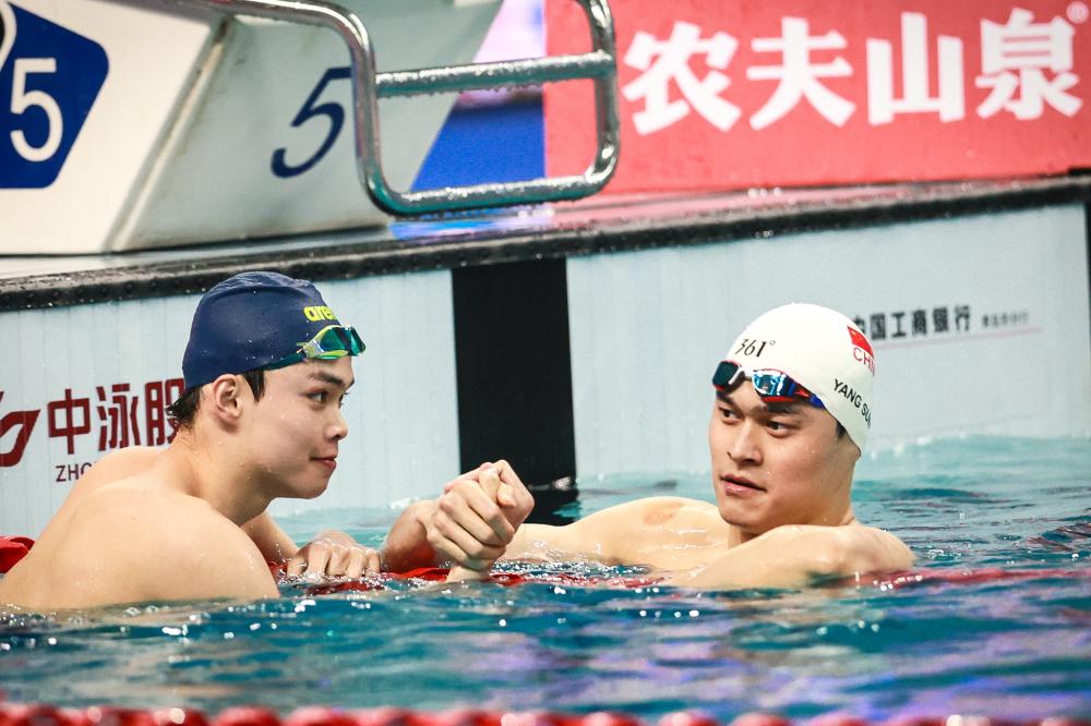 是健康信号